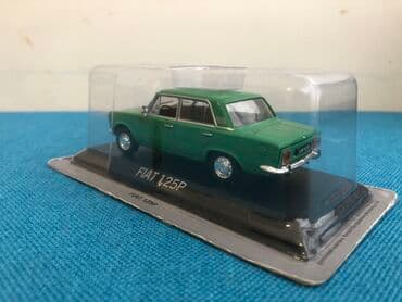 1 43 modelka: VAZ, 2000 il, 1:43, Dəmir, Pulsuz çatdırılma, Ödənişli çatdırılma, Rayonlara çatdırılma — 3