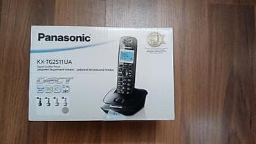 poco f7 second hand: Stasionar telefon Panasonic, Simsiz, Yeni, Ünvandan götürmə — 2