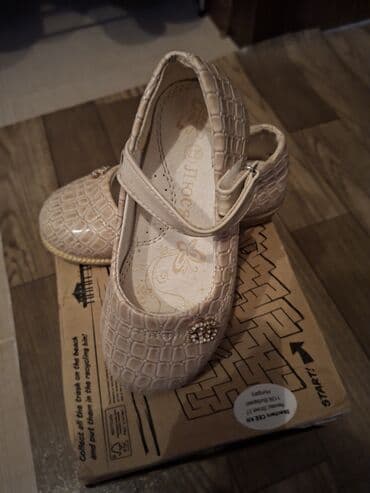 supinator ayaqqabi: Uşaq üçün baletka tipli ayaqqabı - Rəng: krem/bej - Üst hissə: laklı — 2