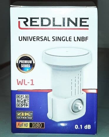 azeronline elaqe: REDLINE LNB-lər (Qalofkalar) tək çıxışkı 5 AZN, iki çıxışlı 9 AZN — 1