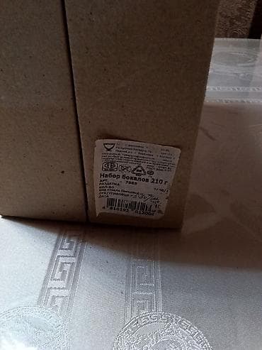 Qədəhlər, Xrustal, 6 ədədli dəst