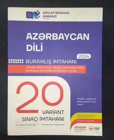 Az işlənilib