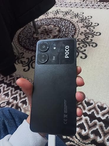 ses yukseldici: Poco C65, 128 GB, rəng - Qara, Sensor — 1