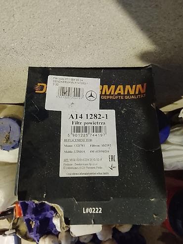 hava kompressoru: Məhsul: Avtomobil şinləri və hava filtri 1) Şinlər: - Tip — 4