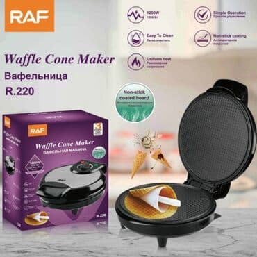 Qril Raf, rəng - Qara, Yeni, Pulsuz çatdırılma