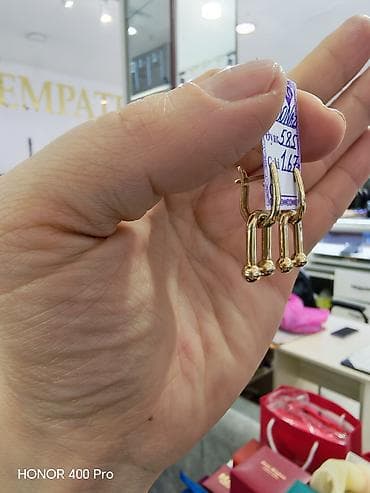 tiffany uzuk: Sırğa, Tiffany, Sarı qızıl, 585 Əyar, 167 g — 3