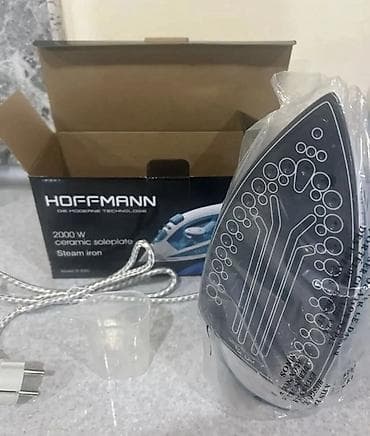 Hoffmann buxarlı ütü – 2000 W Xüsusiyyətlər: - Güc: 2000 W – sürətli