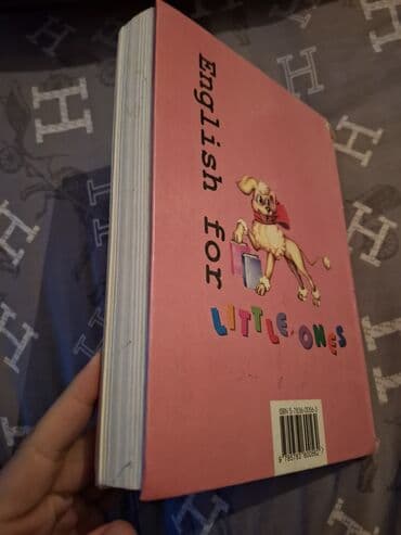 Kitablar və jurnallar: Məhsul: Metropol Yayınları – YÖS Geometri kitabı (Geometry) — 3