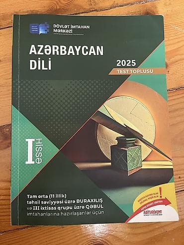 Azərbaycan dili Testlər 11-ci sinif, DİM, 1-ci hissə — 1