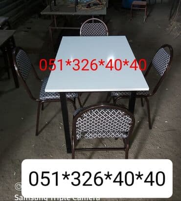 Masa və oturacaq dəstləri: Qonaq otağı üçün, Yeni, Dördbucaq masa, 4 stul — 6