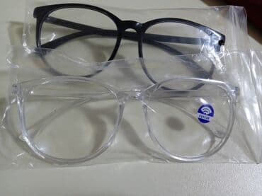 Eynəklər: Optik eynək, Yeni — 3