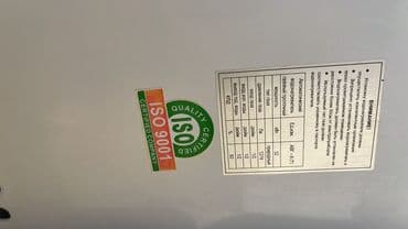 сервис по ремонту компьютеров: Qazla işləyən ani su qızdırıcıları 1) Demiroğlu 32L - 32 litr/dəq — 2