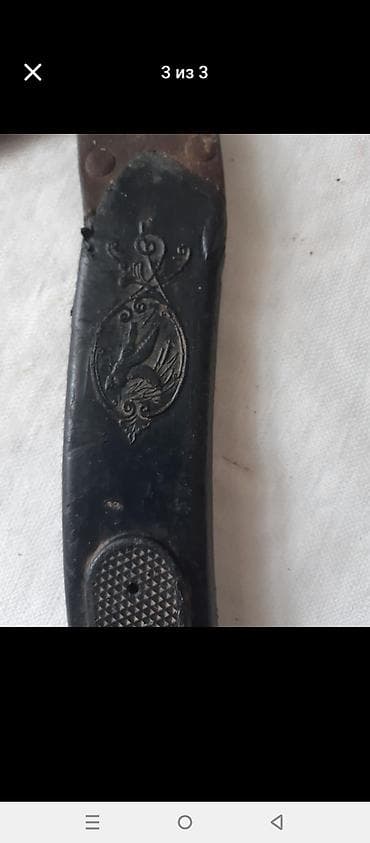 qedimi balta: Sadə balta, Polad — 2