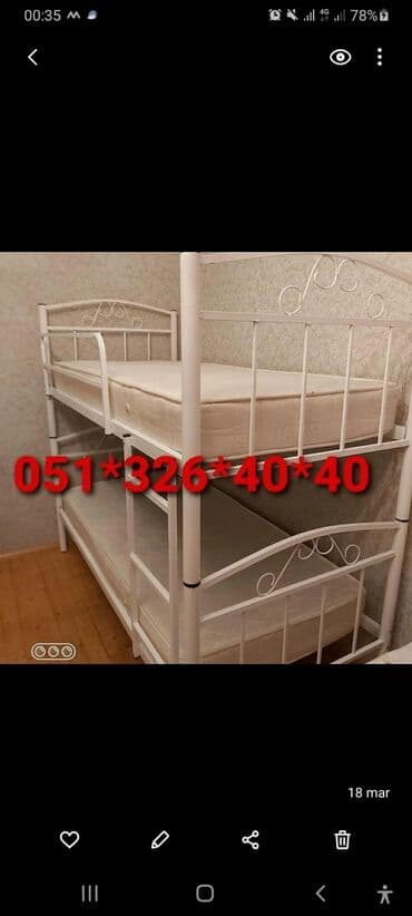 lavaş sexi: Oğlan və qız üçün, Yeni, Çarpayı, Matras ilə, Siyirməsiz — 5