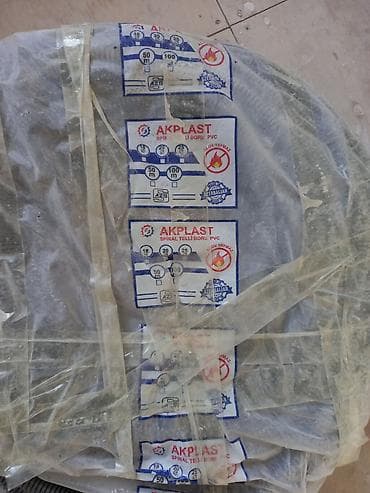 alminum kabel: Yeni, Kabel, Mis, 2x5, Unal, Ünvandan götürmə, Kredit yoxdur — 4