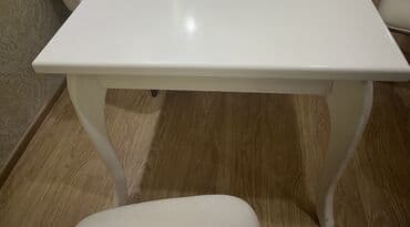 виза в тайланд: Для гостиной, Новый, Нескладной, цвет - Бежевый Стул — 4