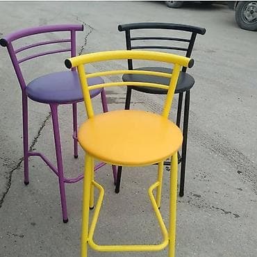 Metall karkaslı bar tabureləri - Parlaq rəng seçimləri: sarı