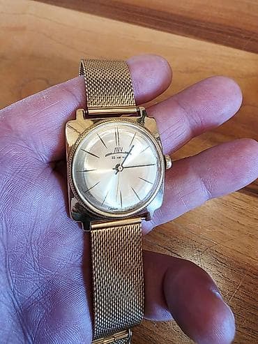 qizi: Qol saatı, Luch, rəng - Qızılı — 5