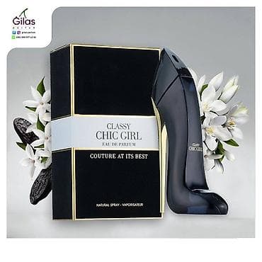 ideal.az parfum: Carolina Herrera Good Girl for Women xanım ətrinin dubay variyantı — 2