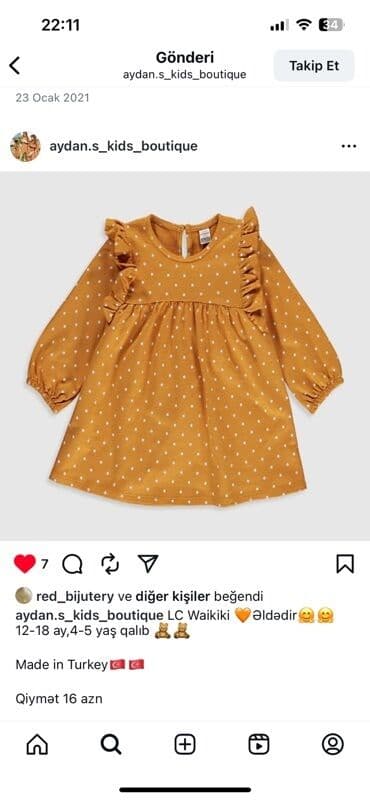 дождевик купить в баку: Don, Gündəlik, 2 - 3 yaş, Lc Waikiki — 1