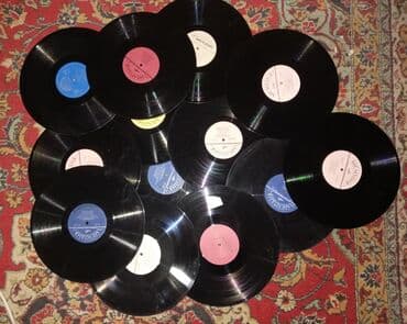 Vinil vallar: Vinil val, 1970 il