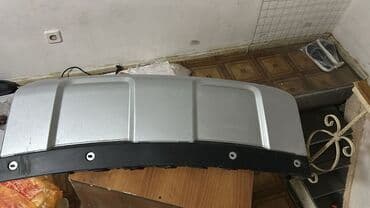 w202 on bufer: Ön, Land Rover 2014, 2014 il, Almaniya, Pulsuz çatdırılma — 9