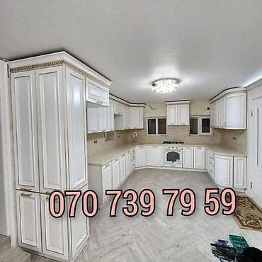 ugur mebel fabriki: Mətbəx mebelinin sifarişi — 1