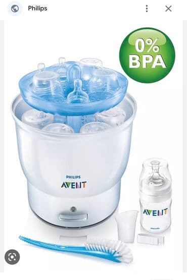avent butulka basligi qiymeti: Uşaq butilkası üçün sterilizator. Usaq butilkalari, soska ve başqa — 4