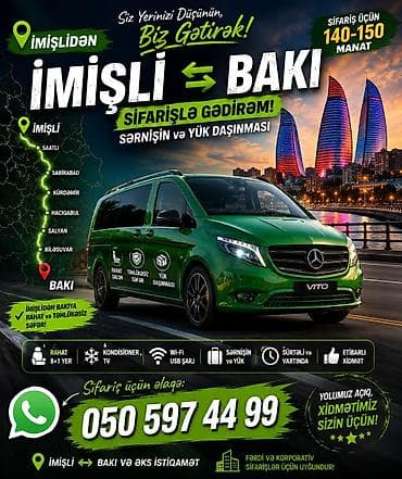 dayə işi 2026: Minivan — 1