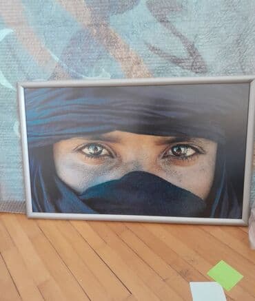 Çərçivə lalafo.az -da Çərçivə