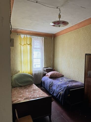 guneslide kreditle satilan evler: Дашкесан, 2 комнаты, Вторичка, 53 м² — 1