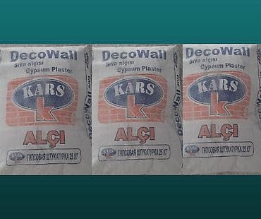 Kars suvaq astar birbaşa - ✔ 3.30 AZN - Ölkə Daxili Çatdırılma Pulsuz