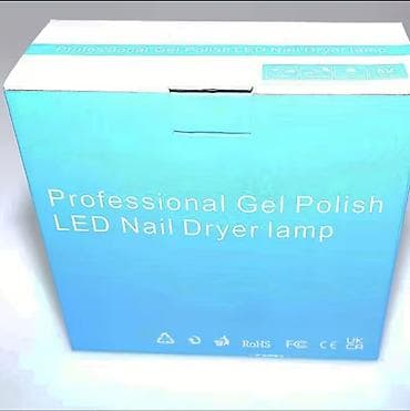 işıq lampaları: Professional Gel Polish LED Nail Dryer Lamp - LED dırnaq qurutma — 2