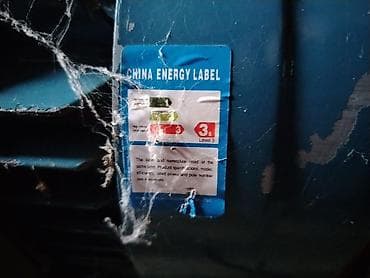 elektrik mişar: Üç fazalı asinxron elektrik mühərriki Texniki göstəricilər — 4