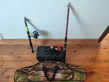 книга для чтения 4 класс озмитель е е власова и в: Balıqçılıq dəsti – tam komplekt Tərkib: - 2 ədəd teleskopik qamış - — 1