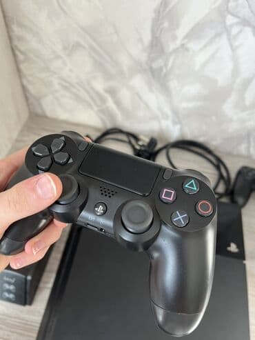 oyun konsolu sup: PlayStation 4 (PS4) oyun konsolu seti Komplekt: - PS4 konsolu - 2 — 3
