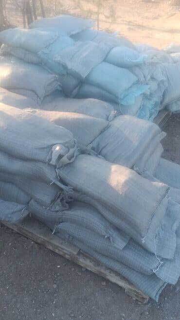 əhəng daşı satışı: Torf gubresinn satşi 2.50kepik çox olana endirim olacaq super — 15