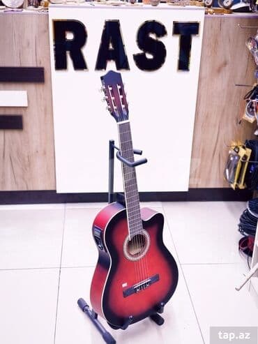 qitaralar: Klassik gitara, Yeni, Ünvandan götürmə — 1