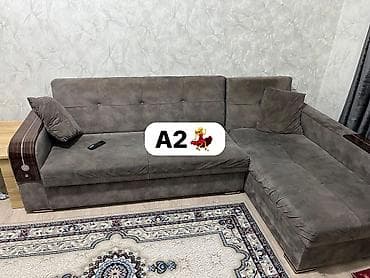 divan satisi: AYNUR 2💃 Uqlavoy divan Təcili satılır Bazalı ölcü 2.40. 1.50 Qiymət — 1