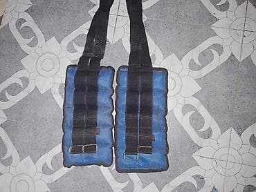 çəki daş: Girya, İşlənmiş — 2