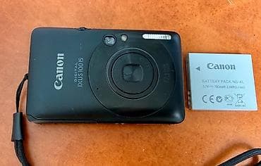 Canon Digital IXUS 100 IS kompakt fotoaparat - 12.1 MP həlli ilə — 1