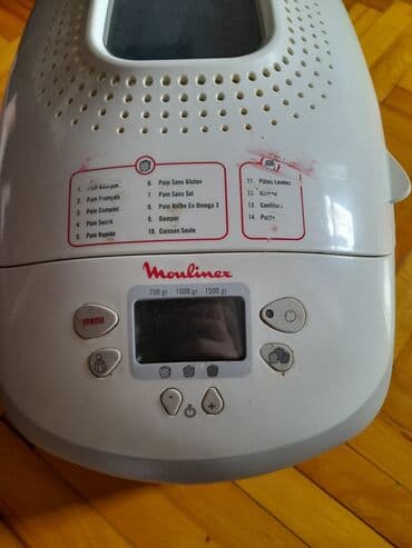çörək peci: Yeni Çörəkbişirən, Moulinex, Çörəyin çəkisi - 2 və daha çox kq — 4