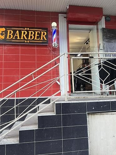 Bərbərlər | Saç kəsimi