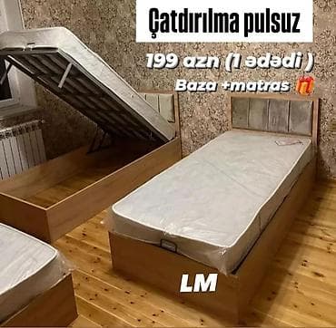 intex matras: Yeni, Təknəfərlik çarpayı, Bazalı, Matras ilə, Siyirməsiz, Azərbaycan — 1