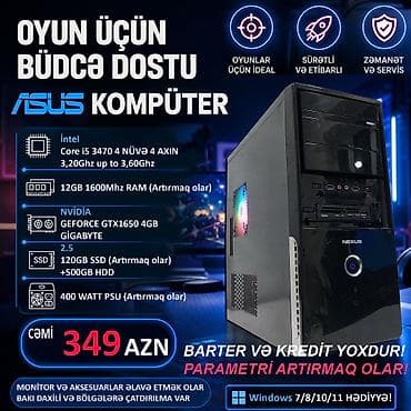 gta 5 online disk: ŞOK ENDİRİM!!! QAÇIRMAYIN!!! ⭐Tək Sistem Bloku 349 AZN ⭐KOMPLEKT CƏMİ — 1
