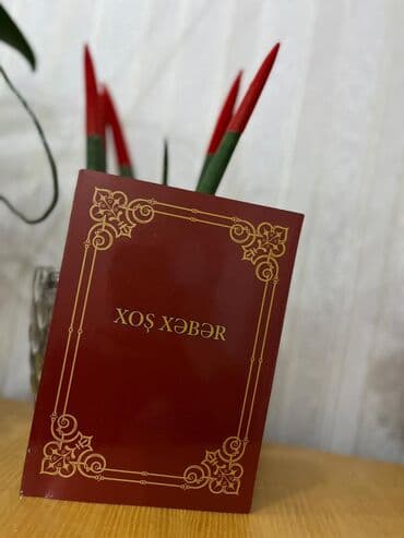 Xoş xəbər kitabı. Yep yenidir