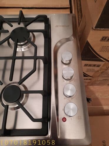 qaz 3: Plitə Qazlı, Quraşdırılan, 4 gözlü, Yeni — 6