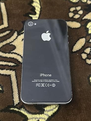 hard disk 4 tb: IPhone 4S, Qara — 2