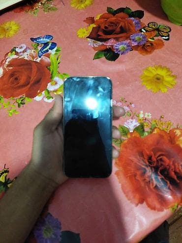 processor core i7: IPhone 14 Pro, 128 GB — 4
