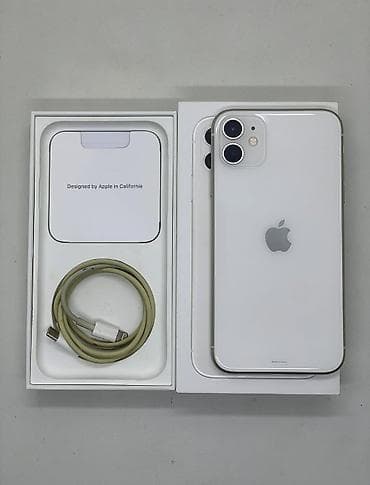 IPhone 11, 128 GB, Ağ, Zəmanət, Kredit, Simsiz şarj lalafo.az -da IPhone 11, 128 GB, Ağ, Zəmanət, Kredit, Simsiz şarj